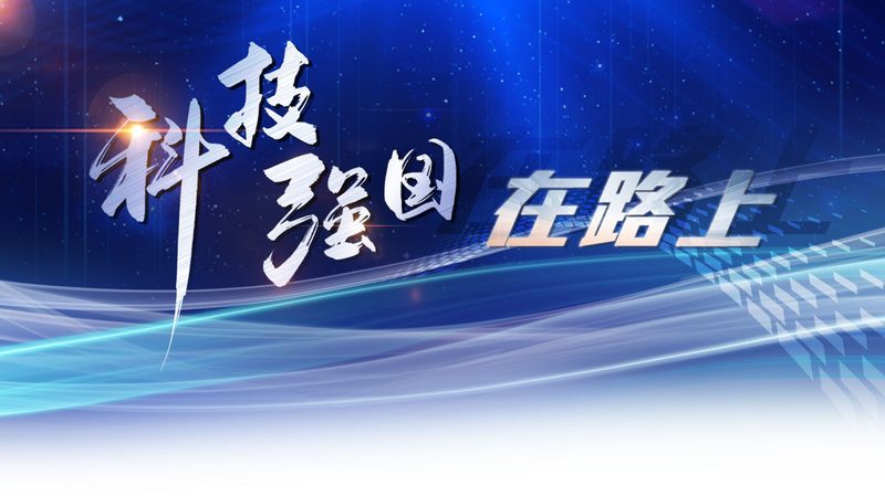 物联网解决方案：如何选择最合适的企业