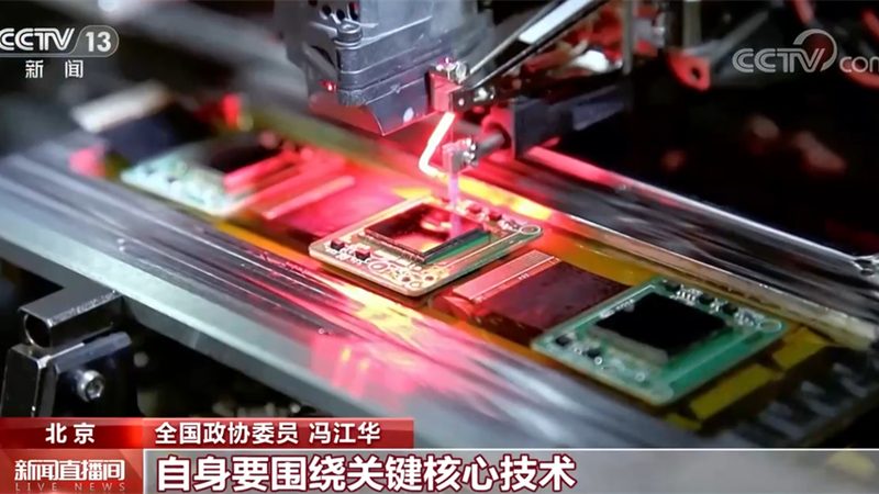 企业数字化转型的五大关键步骤**