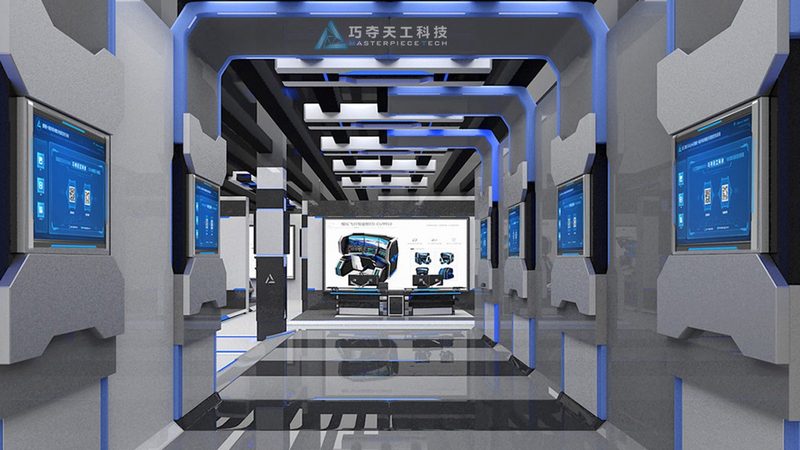 中小企业数字化价值提升步骤：从战略规划到落地实施