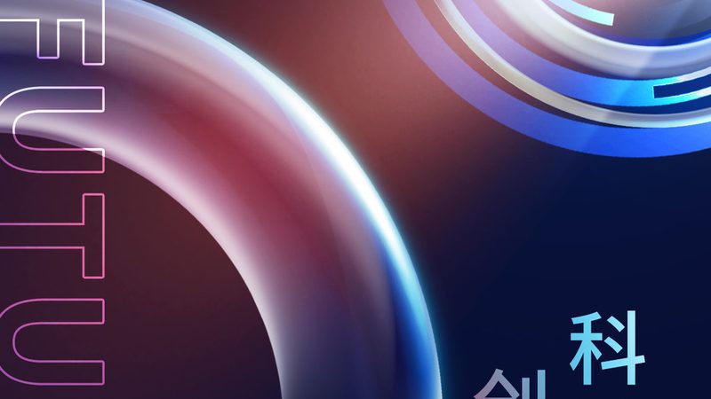 制造业数据中台：价格背后的价值考量