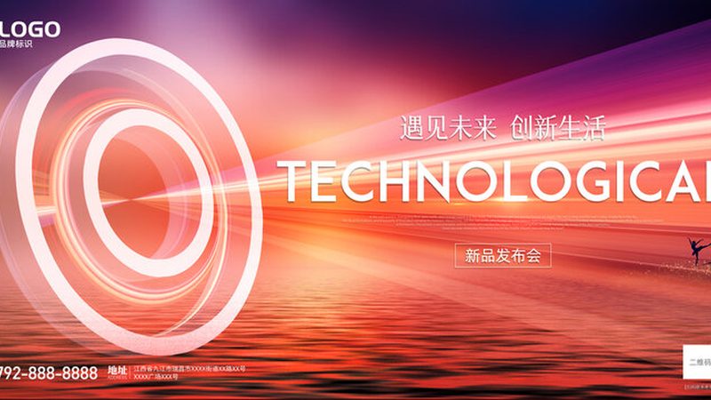 以下为某企业SaaS平台案例效果评估的实例：